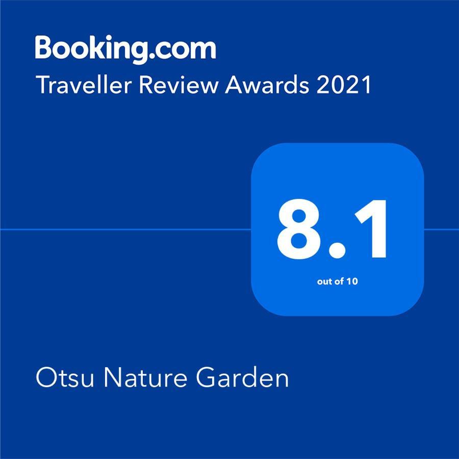 Otsu Nature Garden Akiruno Ngoại thất bức ảnh