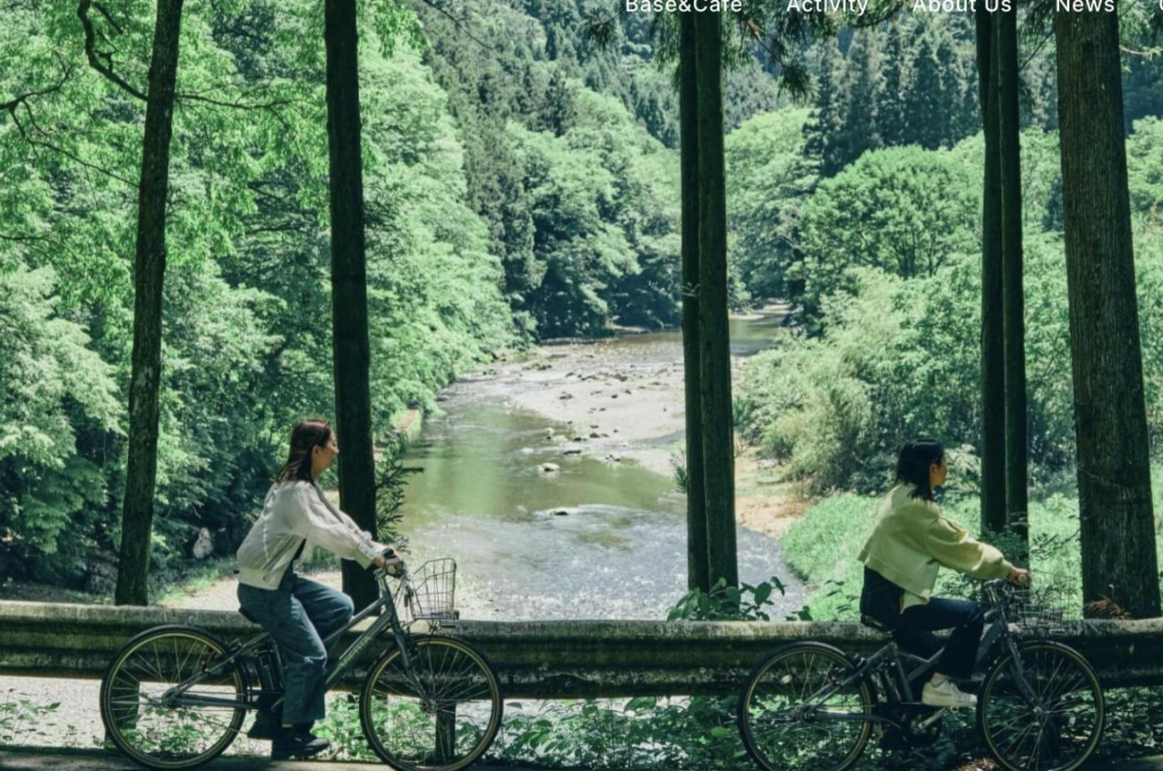 Otsu Nature Garden Akiruno Ngoại thất bức ảnh