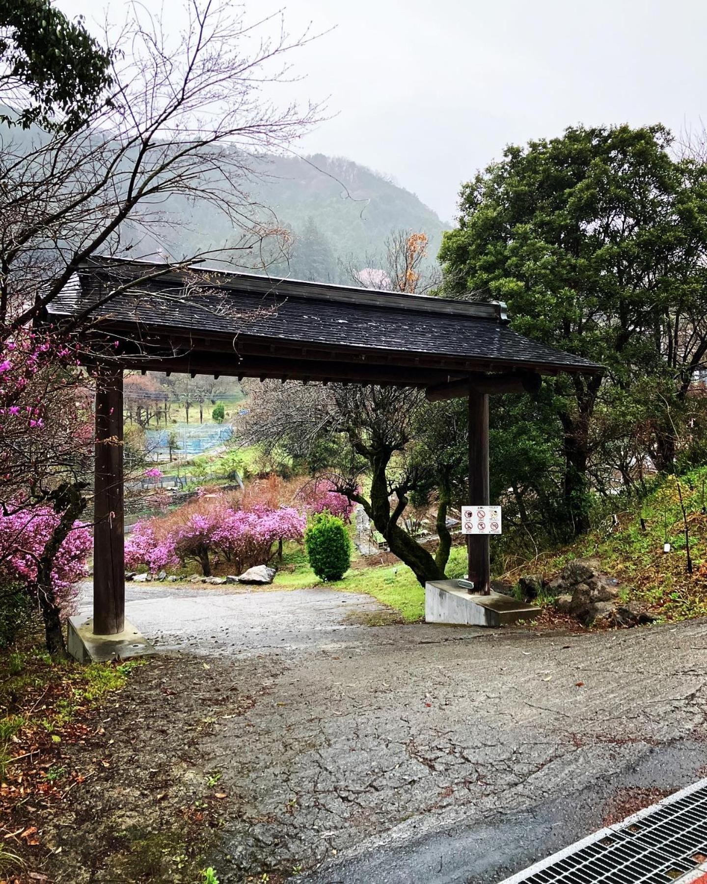 Otsu Nature Garden Akiruno Ngoại thất bức ảnh